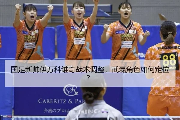 guo-zu-xin-shuai-yi-wan-ke-wei-qi-zhan-shu-tiao-zheng-wu-lei-jue-se-ru-he-ding-wei-3-848.jpg
